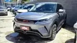 BYD Yuan Pro - Miniatura 4