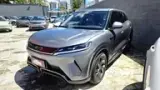 BYD Yuan Pro - Miniatura 5