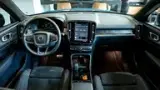 Volvo XC40 Recharge - Miniatura 11