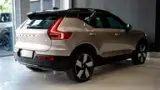 Volvo EX40 - Miniatura 6