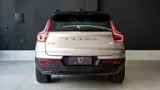 Volvo EX40 - Miniatura 7
