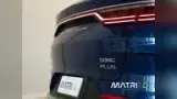 BYD Song Plus - Miniatura 5