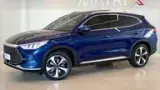 BYD Song Plus - Miniatura 16