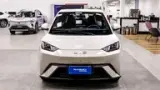 BYD Dolphin Mini - Miniatura 3