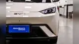 BYD Dolphin Mini - Miniatura 4
