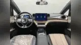 BYD Dolphin - Miniatura 20
