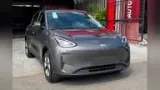 Geely EX2 - Miniatura 3