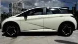 BYD Dolphin - Miniatura 6