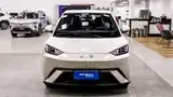 BYD Dolphin Mini - Miniatura 4