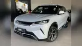 BYD Yuan Pro - Miniatura 1