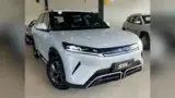 BYD Yuan Pro - Miniatura 2