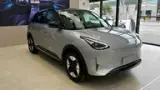Geely EX2 - Miniatura 1