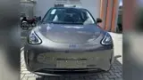 Geely EX2 - Miniatura 4