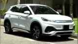 BYD Yuan Plus - Miniatura 1