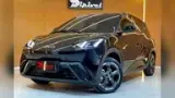 BYD Dolphin Mini - Miniatura 3