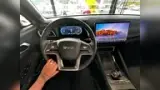 BYD Yuan Pro - Miniatura 16