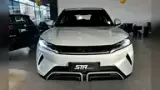 BYD Yuan Pro - Miniatura 19