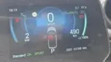 BYD Dolphin Plus - Miniatura 17