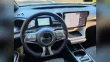 BYD Dolphin - Miniatura 11