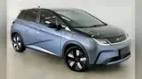 BYD Dolphin Plus - Miniatura 1