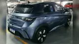 BYD Dolphin Plus - Miniatura 3