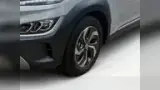 Hyundai Kona Electric - Miniatura 8