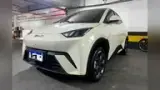 BYD Dolphin Mini - Miniatura 1