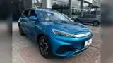BYD Yuan Plus - Miniatura 1