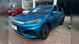 BYD Yuan Plus - Miniatura 2