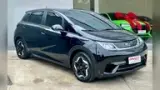 BYD Dolphin - Miniatura 1
