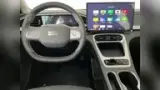 Geely EX2 - Miniatura 9
