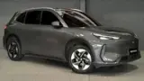 Geely EX5 - Miniatura 3