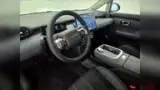 Gac Aion Ut - Miniatura 7