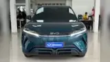 BYD Yuan Pro - Miniatura 1