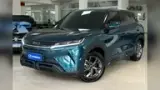 BYD Yuan Pro - Miniatura 2