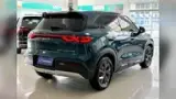 BYD Yuan Pro - Miniatura 3
