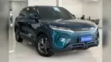 BYD Yuan Pro - Miniatura 5