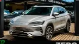 BYD Song Plus - Miniatura 1