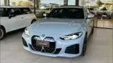 BMW I4 Edrive35 - Miniatura 2