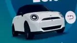 Mini Cooper SE - Miniatura 10