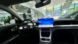 Geely EX2 - Miniatura 9