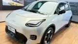 Gac Aion Ut - Miniatura 1