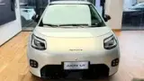 Gac Aion Ut - Miniatura 2