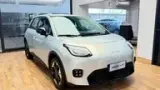 Gac Aion Ut - Miniatura 3