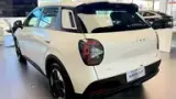 Gac Aion Ut - Miniatura 5