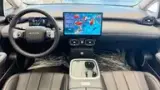 Gac Aion Ut - Miniatura 8