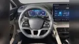 BYD Song Plus - Miniatura 15