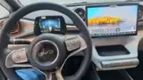 BYD Dolphin - Miniatura 12