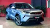 BYD Yuan Pro - Miniatura 1