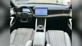BYD Yuan Pro - Miniatura 8